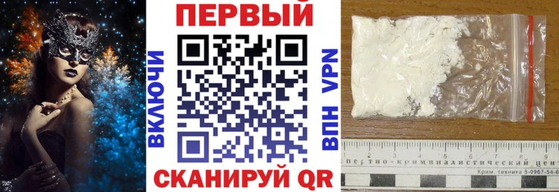 АМФ Premium Семикаракорск