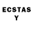 Ecstasy диски Esoteric Ray