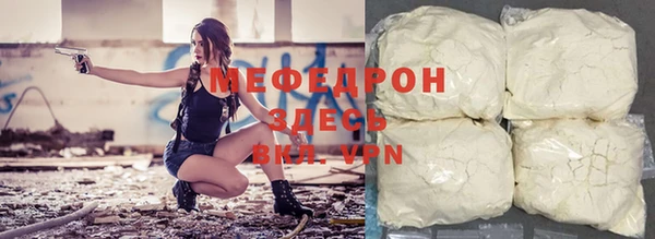 круглые Остров