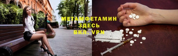 круглые Остров
