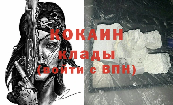 круглые Остров
