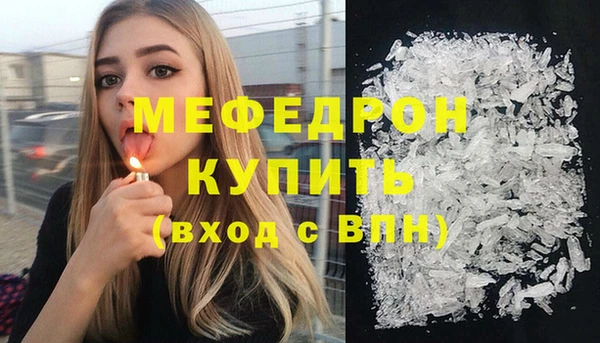 метадон Осташков