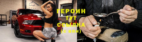 круглые Остров