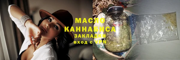 круглые Остров