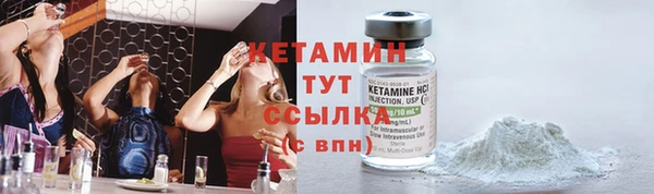 не бодяженный Осинники