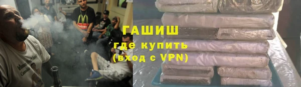 круглые Остров