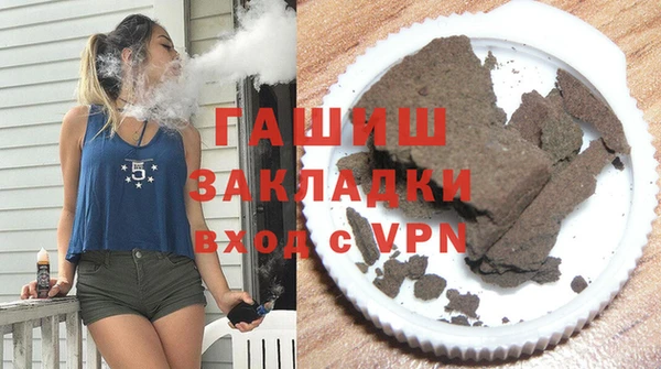 метадон Осташков