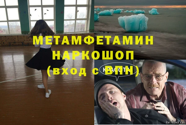 не бодяженный Осинники