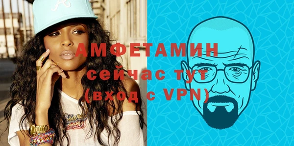 метадон Осташков