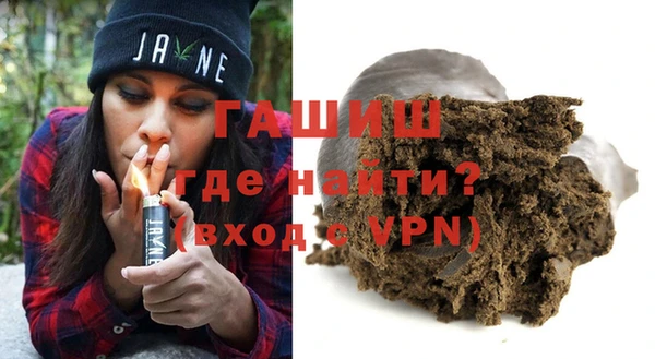 метадон Осташков
