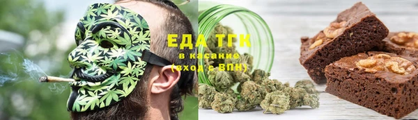 метадон Осташков
