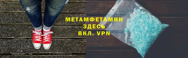 круглые Остров