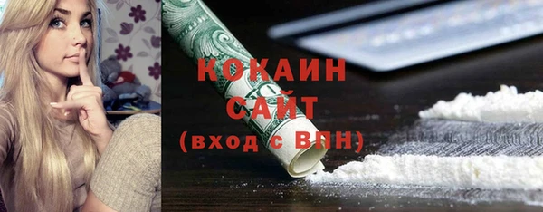 круглые Остров