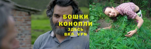 круглые Остров