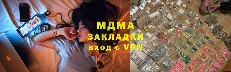 MDMA VHQ  OMG рабочий сайт  Семикаракорск 